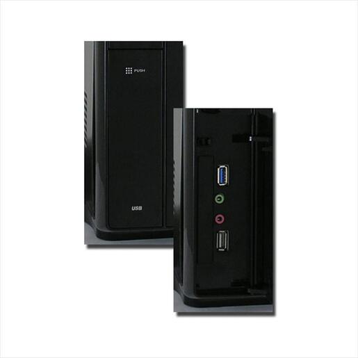 CASE LC-POWER MICRO- ATX LC-1400MI, w/OD DVD slot w/300W PSU