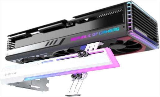 GPU BRACKET EZDIY-FAB ARGB MB SYNC (+5V, 3-pin) White