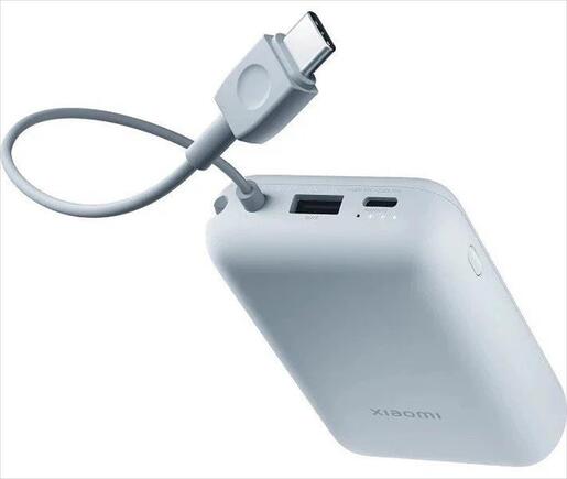 POWER BANK XIAOMI 10000mAh 22.5W w/Integrated Cable USB-C+USB-A Ice blue, BHR9073GL
