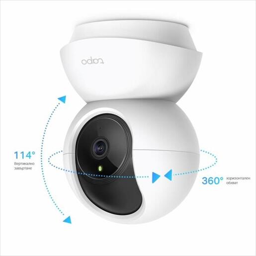 CAMERA TP-LINK TAPO C200 HOME SECURITY 360°-Pan/Tilt ,FULLHD (1920 x 1080)