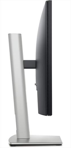 MONITOR 24" DELL P2425H, LED IPS 100Hz,1920 x 1080 ,VGA, HDMI, DP, 3xUSB 3.2Gen1 dow, 1xUSB 3.2Gen1 up, 1x Type-C