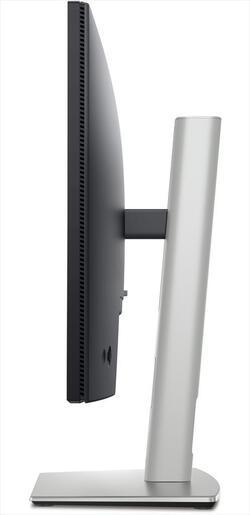 MONITOR 24" DELL P2425H, LED IPS 100Hz,1920 x 1080 ,VGA, HDMI, DP, 3xUSB 3.2Gen1 dow, 1xUSB 3.2Gen1 up, 1x Type-C