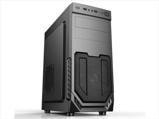 CASE Matrix MX-11 w/ 700W PSU Black