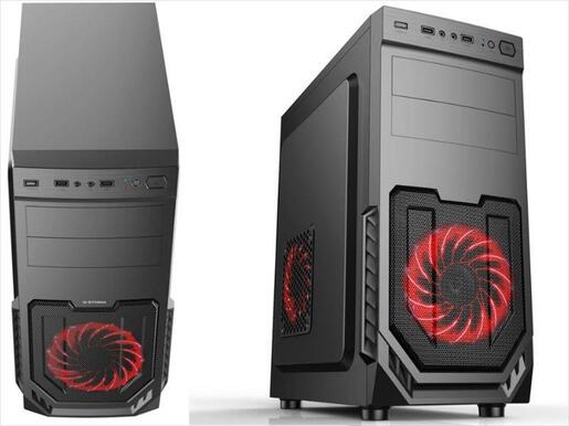 CASE Matrix MX-11 w/ 700W PSU Black