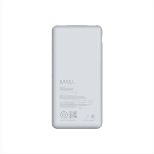 POWER BANK XIAOMI 10000mAh 22.5W Lite w/ (USB-C) input/output(2xUSB-A+USB-C),WHITE