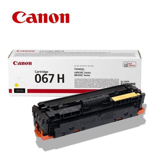 CANON CRG067 H Yelow 5103C002 тонер