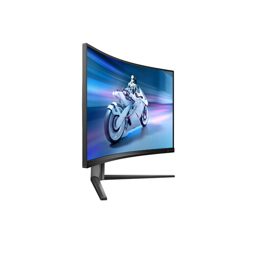 PHILIPS 27M2C5200W/00 27", VA Gaming 280 Hz,  1920x1080, HDMI x2 монитор
