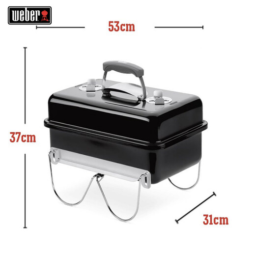 Weber Go-Anywhere® – Жар скара за носење