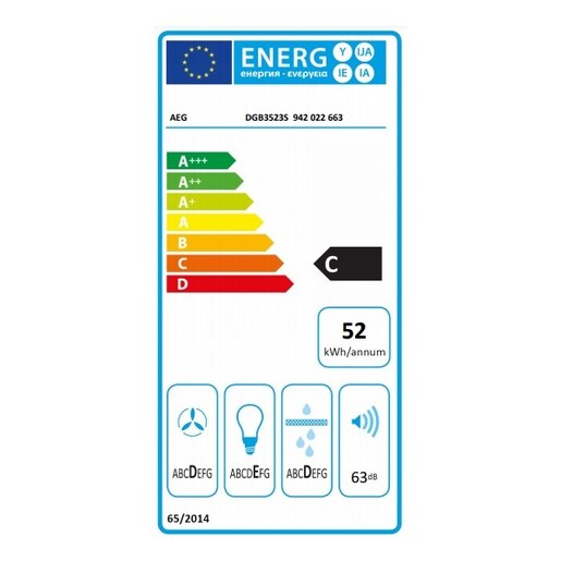 AEG аспиратор DGB3523S