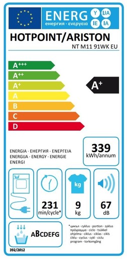 Hotpoint NT M11 91WK EU сушара