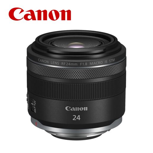 CANON MIRR lens RF24 F1.8 M ISSTM 5668C0