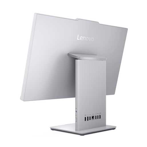 Lenovo IdeaCentre AIO 24IRH9 Cloud Grey- i7-13620H (23,8"/Intel Core i7-13620H/16GB/FreeDOS) F0HN001XRI, All-In-One десктоп