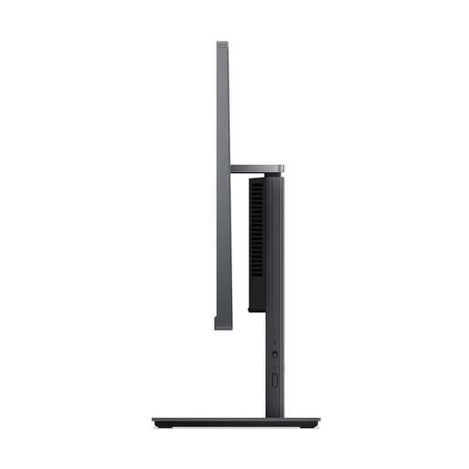 Lenovo IdeaCentre AIO 24IRH9 Cloud Grey - i7-13620H (23,8"/Intel Core i7-13620H/16GB/FreeDOS) F0HN008LRI, All-In-One десктоп