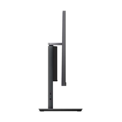 Lenovo IdeaCentre AIO 24IRH9 Luna Grey - i5-13420H (23,8"/Intel Core i5-13420H/16GB/FreeDOS) F0HN001VRI, All-In-One десктоп