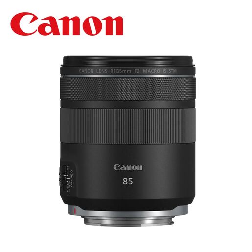 CANON MIRR lens RF85 F2 M.ISSTM 4234C005 објектив
