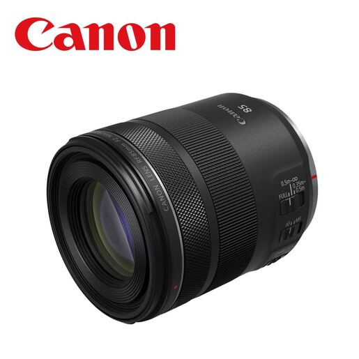 CANON MIRR lens RF85 F2 M.ISSTM 4234C005 објектив