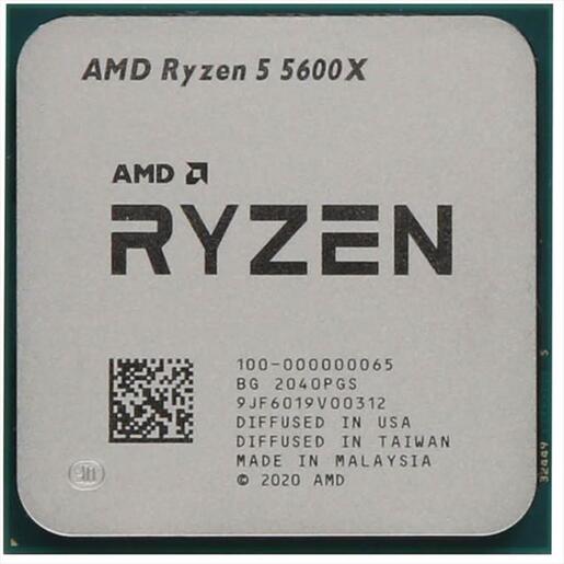 CPU AMD RYZEN 5 5600X, Six Core, 4,6GHz 35MB s.AM4 TRAY, 100-000000065