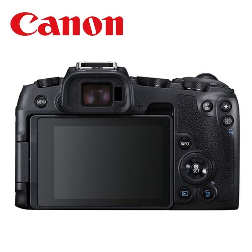 CANON MIRR EOSRP RF24-105 3380C154 фотоапарат