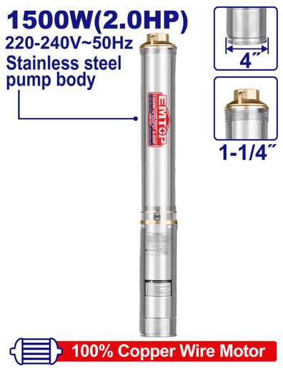 Emtop EWPPD15001 Потопна пумпа ракета 1500W