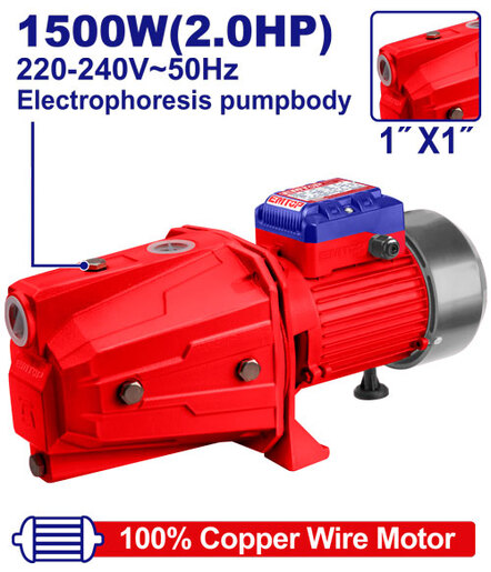 Emtop EWPPJ15001 Пумпа за хидрофор 1500W
