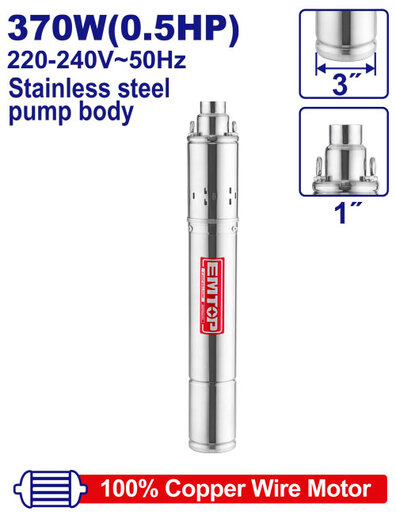 Emtop EWPPWS03701 Потопна пумпа ракета 370W