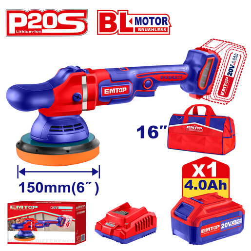 Emtop ELAP20151 Батериска полирка