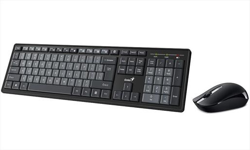 COMBO KEYBOARD AND MOUSE WIRELESS GENIUS KM-8200 Black/Gray