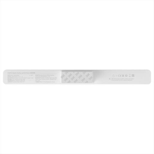 LED LIGHT BAR XIAOMI Magnetic Reading 150lm wide-angle (3 light levels) white, BHR8956GL