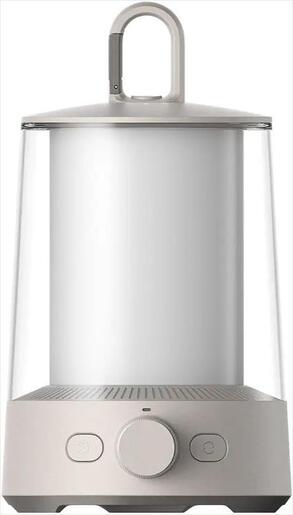 LED LIGHT CAMPING LANTERN XIAOMI, BHR7349GL