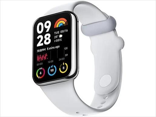 SMARTWATCH XIAOMI MI BAND 8 PRO LIGHT GRAY