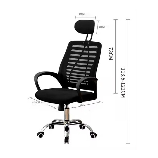 Работен стол Loki Blue/Black