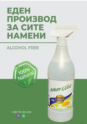 Joker Glint универзално средство за чистење