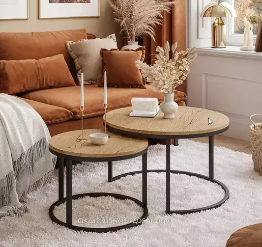 FD-2PCNTCTS-101 Сет од 2 масички ОРДОС Атлантик