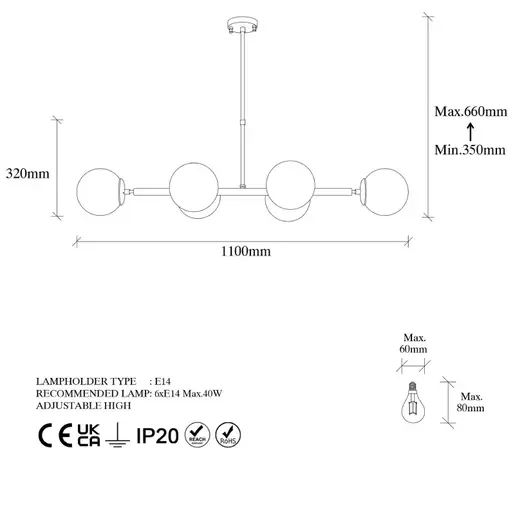 942FLG1213 Лустер Alhazen