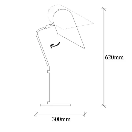 892OPV1122 Столна ламба Kesik - 4956