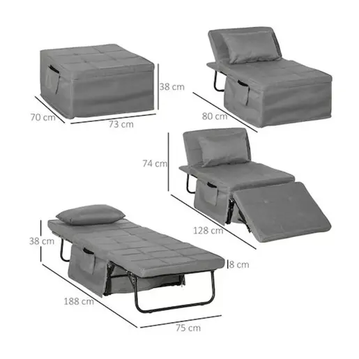 024-000046 Табуретка Grejio  Антрацит
