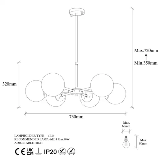 942FLG1165 Лустер Akkas - 10085