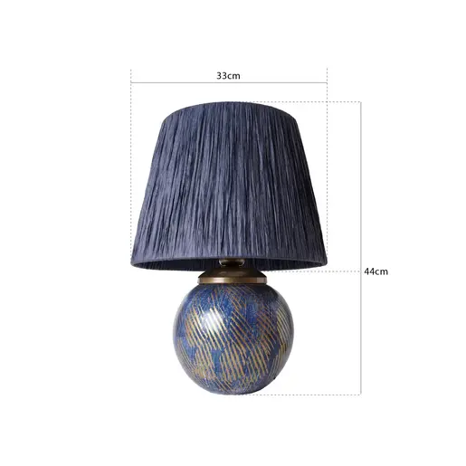 687HMY2236 Столна ламба YL529