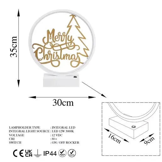 526SHD1140 Столна ламба RADIARIA
