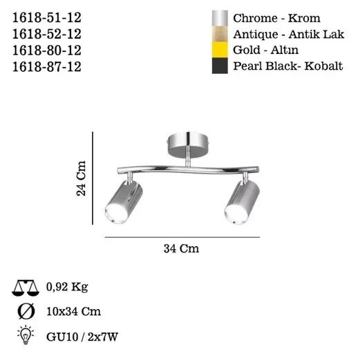 341LCA1165 Лустер Spotte - 80-12