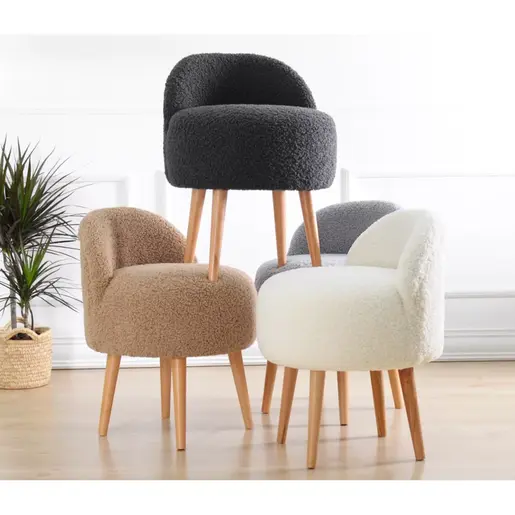 209FLF1155 Табуретка Rufmee - White