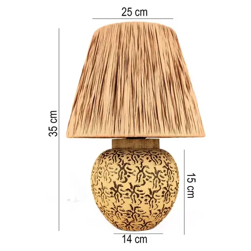 687HMY2343 Столна ламба YL644