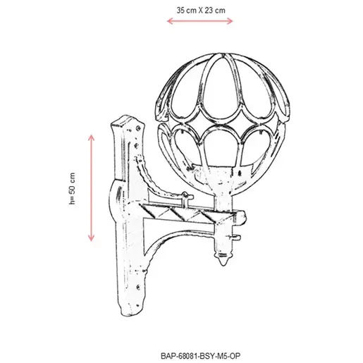 685AVN1124 Ѕидна ламба BAP-68081-BSY-M5-OP