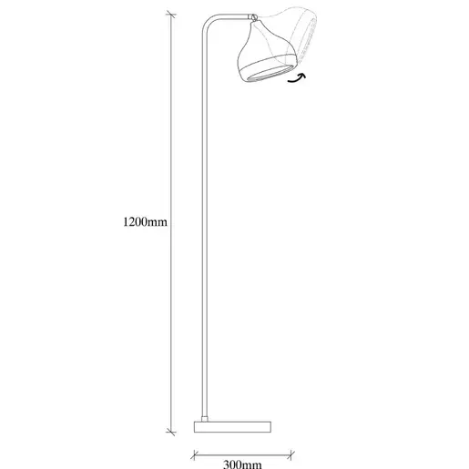 892OPV1130 Подна ламба BRILLARA