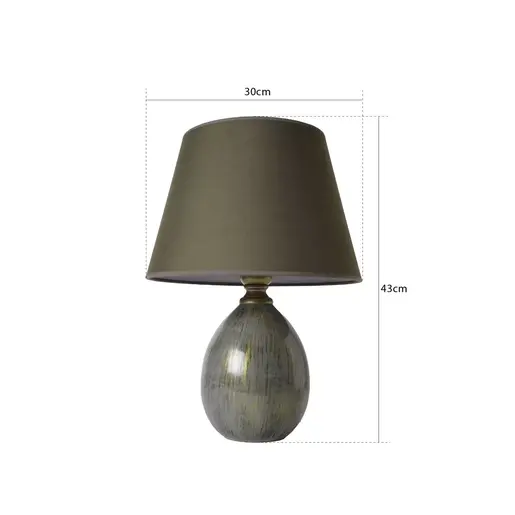 687HMY2202 Столна ламба YL495