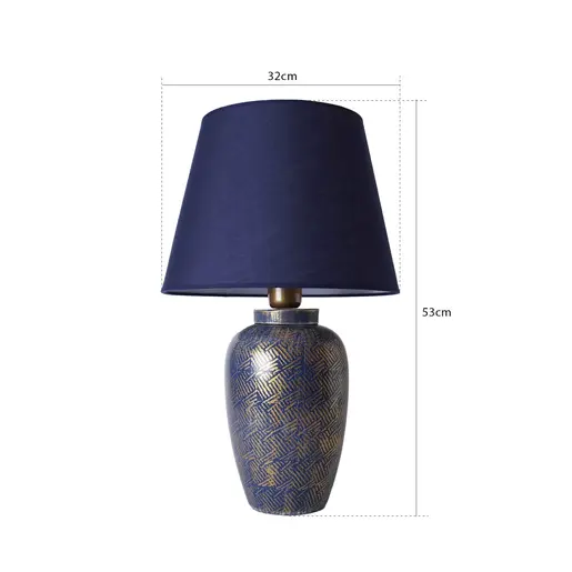 687HMY2281 Столна ламба YL576