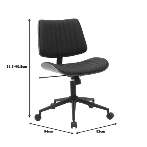 332-000011 Работна канцелариска столица Amani црна pu-орев иверица 52x54x90.5cm