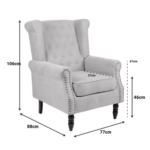 255-000069 Фотелја Piore беж 77x80x106cm