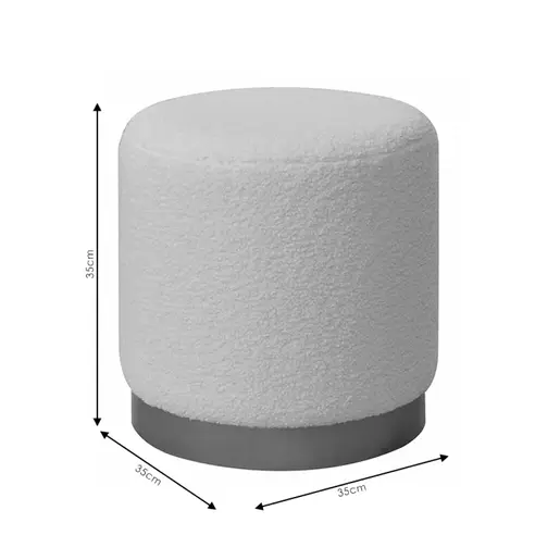 257-000007 Табуретка Dash boucle крем-златна D35x35cm