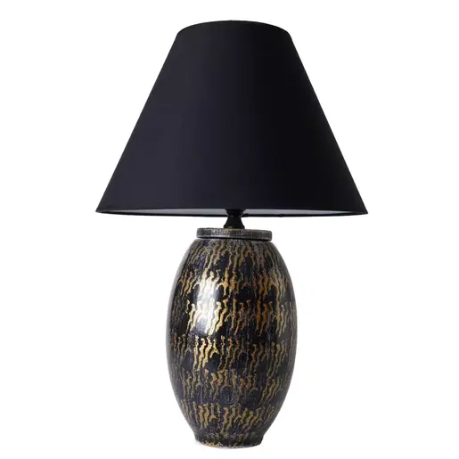 687HMY2280 Столна ламба YL575